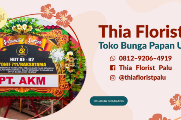 bunga papan