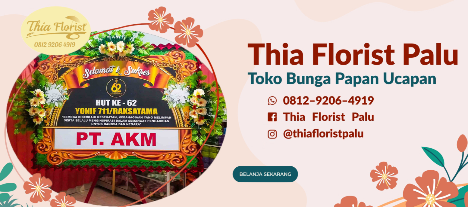 bunga papan
